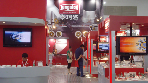 第十届中国国际机床工具展览会 现场图集