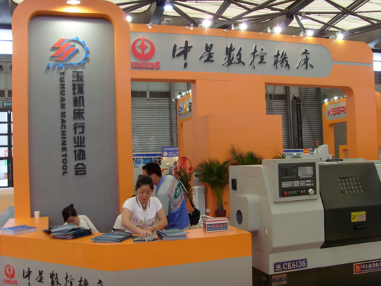 玉环机床组团出战上海国际机床展