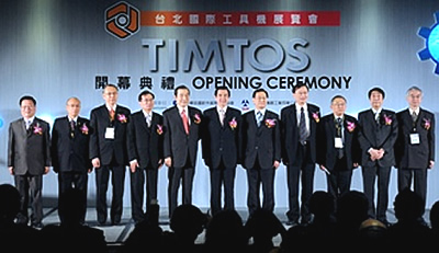 2011年台北国际工具机展今日盛大开幕