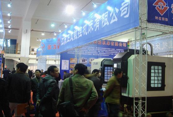 2011第六届中国郑州机床及工模具展圆满闭幕