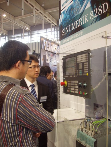 CCMT2012—数控系统企业百花齐放
