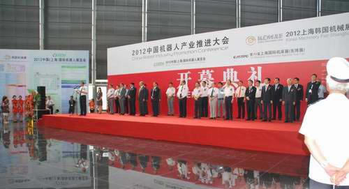 2012年上海国际机床展(东博展)盛大开幕