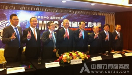 450家厂商参加2012年台湾国际工具机展(TMTS)