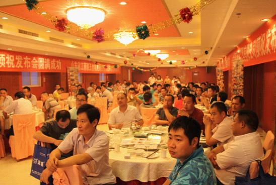 2012第11届中国（青岛）国际五金机电展览会新闻发布会(临沂站)