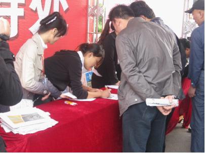 2012第七届中国济南国际机床展览会 招展工作如火如荼