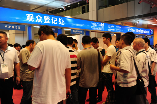 2013年广州国际模具展览会圆满闭幕，成效广受模具业界肯定