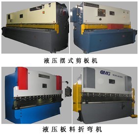 江苏海泰锻压设备制造有限公司亮相第十四届中国锻压钣金及金属成形设备展览会