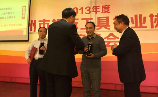 温州工博会获“最佳展览项目合作”奖
