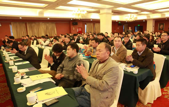 2014年立嘉展情况说明会在渝举行