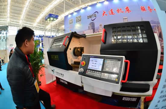 第十届中国（天津）国际装备制造业博览会 展会报告