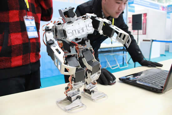 第十届中国（天津）国际装备制造业博览会 展会报告