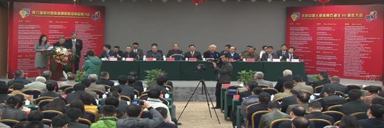第二届中国（郑州）国际磨料磨具磨削展览会 展后报告