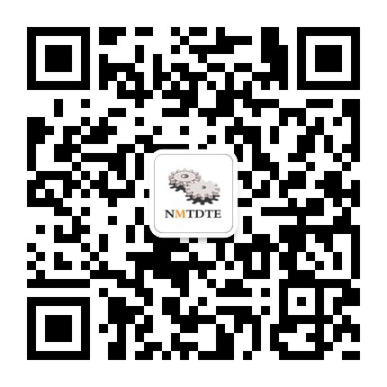 2015第十八届中国东北国际机床与金属加工展览会官方微信正式开通