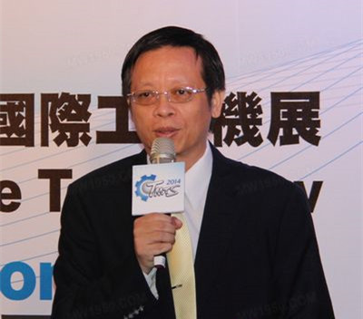 台湾国际机床展（TMTS2014）
