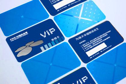 CME中国机床展扬帆远航 VIP观展卡重磅来袭