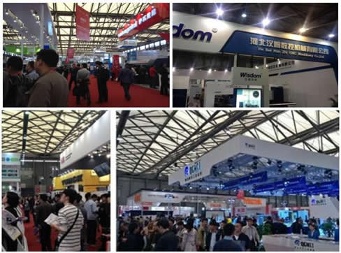海名集团参与组织的MWCS2014于11月8日圆满落幕