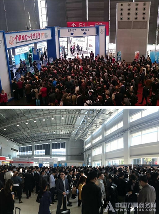 第十六届中国工博会精彩纷呈圆满落幕明年国家会展中心再相聚首