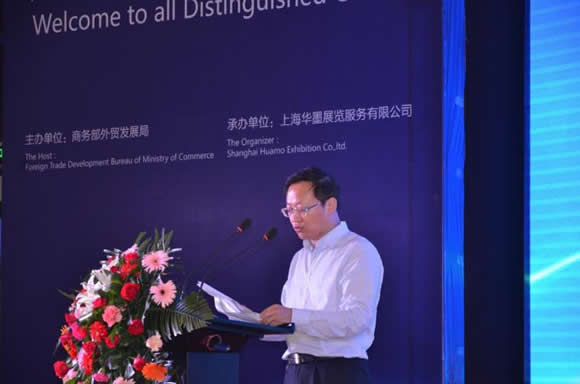 CME中国机床展滕州新闻发布会隆重召开