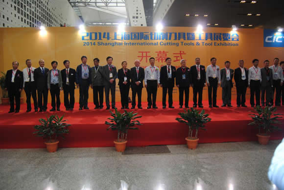 2015中国工具展明年10月在沪盛大举办
