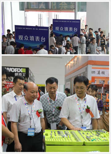 2015第十五届青岛工业博览会8月岛城再启盛幕