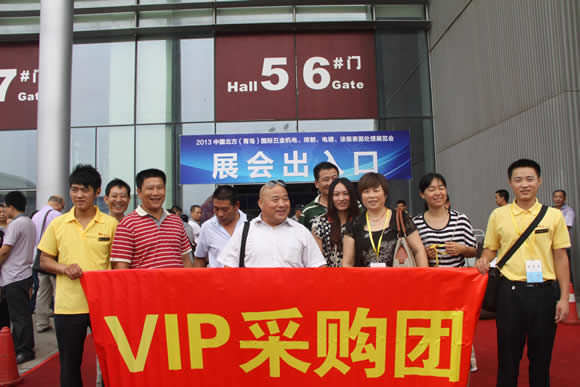 2015第十五届青岛工业博览会8月岛城再启盛幕