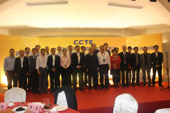 2015中国工具展(CCTE)备受行业期待