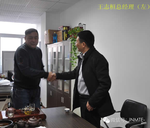 JNMTE2015金诺机床展“百城”推介活动——首发站：济南