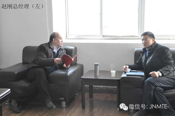 JNMTE2015金诺机床展“百城”推介活动——首发站：济南