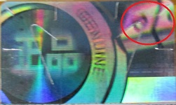 三菱综合材料关于激光防伪标签真假辨识方法的通知
