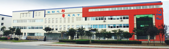 坚韧之邦 普惠天下——邦普励志打造知名数控刀具品牌